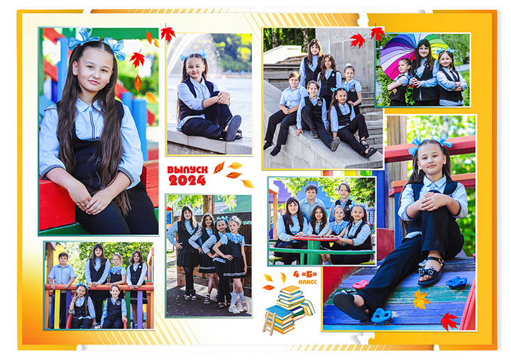 Альбом-фотокнига для первоклассников и выпускников 4-х классов. Выпускной альбом "Золотая осень". Фотоальбом для начальной школы.
