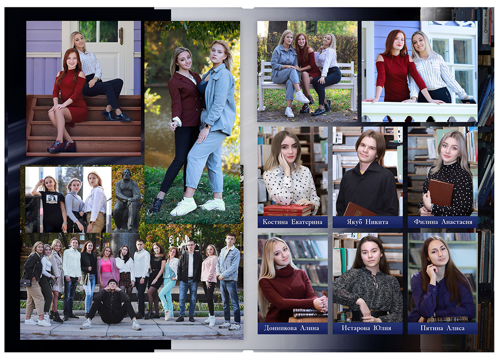 Выпускной альбом для старшеклассников. Постраничная фотокнига "Библиотека".  Альбом для выпускников 9-11-х классов.