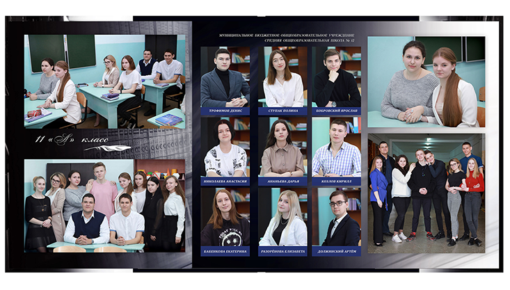 Выпускной альбом для выпускников детских садов . Альбом -  фотокнига "Книги". Фотоальбом  для первоклассников. Альбом для выпускников.