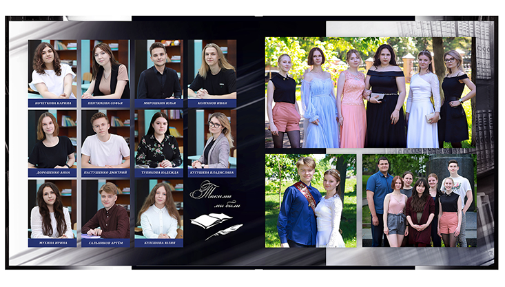 Выпускной альбом для выпускников детских садов . Альбом -  фотокнига "Книги". Фотоальбом  для первоклассников. Альбом для выпускников.