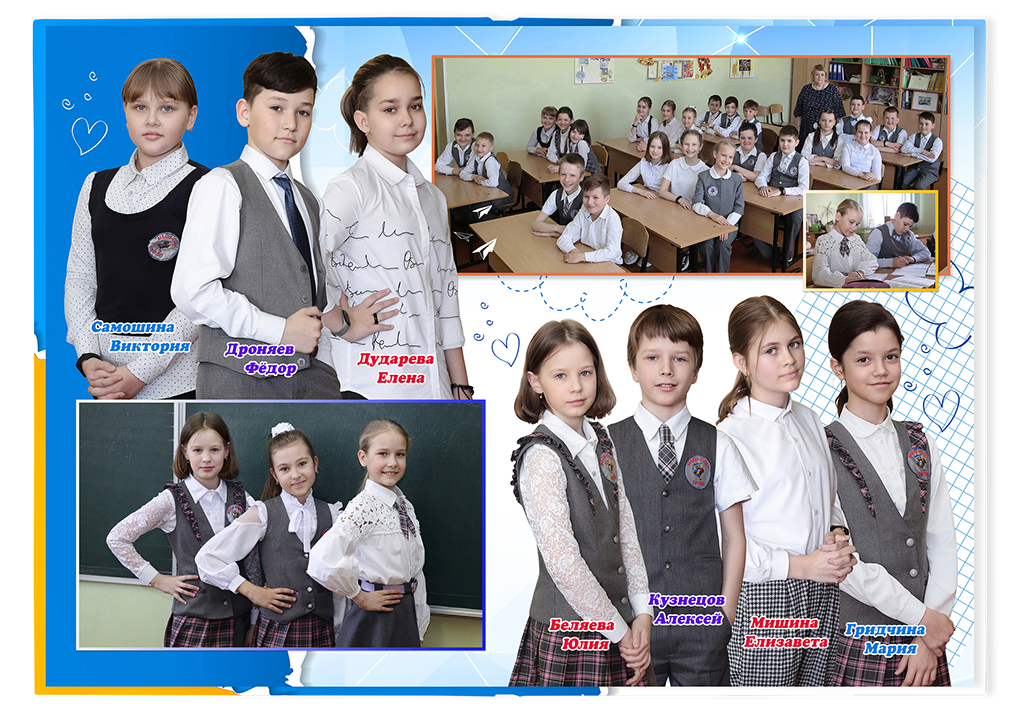 Выпускной альбом для выпускников детских садов . Альбом -  фотокнига "Воздушные шары". Фотоальбом  для первоклассников. Альбом для выпускников.