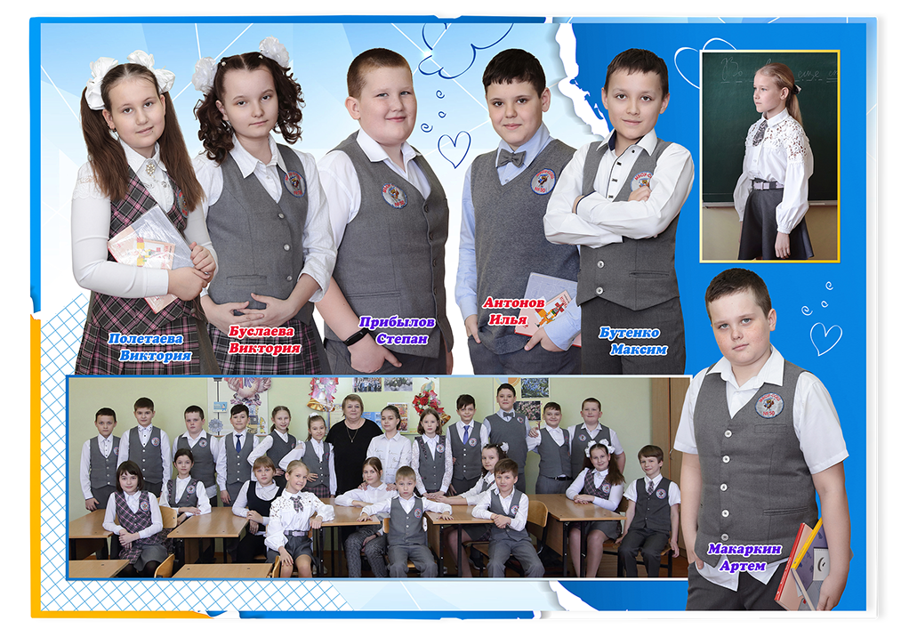 Выпускной альбом для выпускников детских садов . Альбом -  фотокнига "Воздушные шары". Фотоальбом  для первоклассников. Альбом для выпускников.