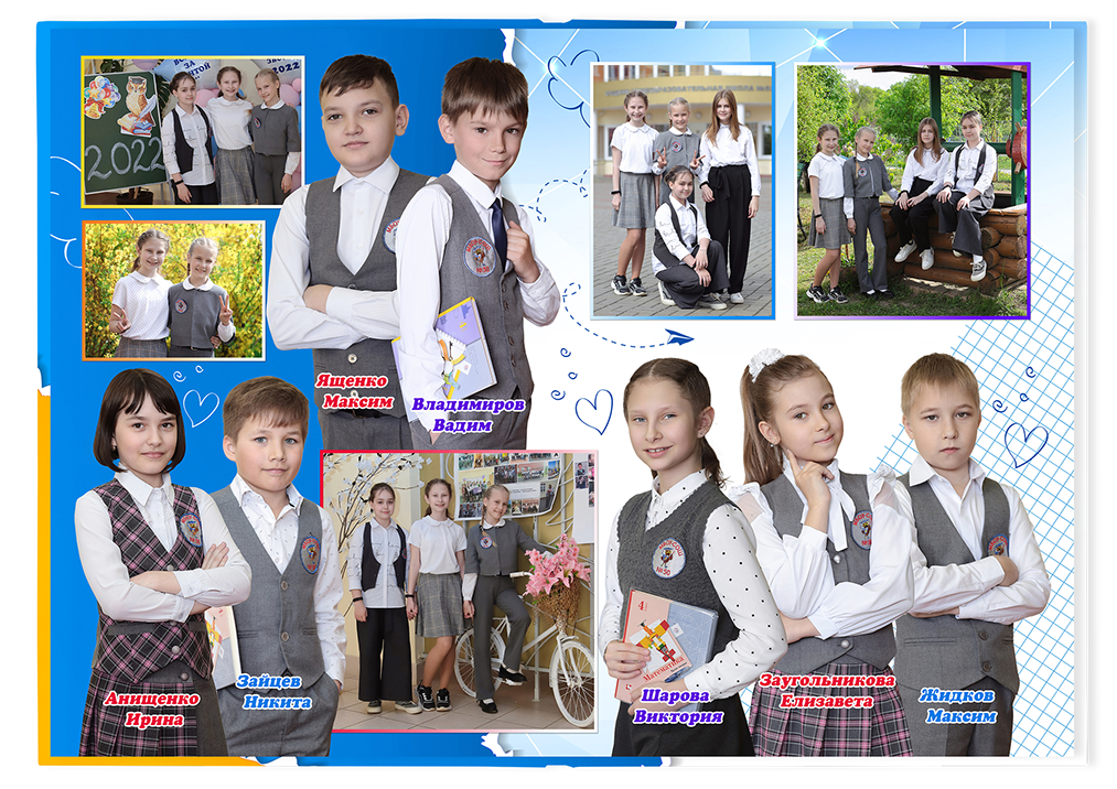 Выпускной альбом для выпускников детских садов . Альбом -  фотокнига "Воздушные шары". Фотоальбом  для первоклассников. Альбом для выпускников.