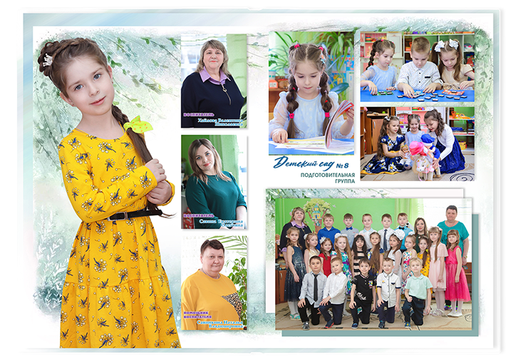 Выпускной альбом для выпускников детских садов . Альбом -  фотокнига "Весна". Фотоальбом  для первоклассников. Альбом для выпускников.