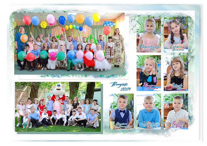 Выпускной альбом для выпускников детских садов . Альбом -  фотокнига "Весна". Фотоальбом  для первоклассников. Альбом для выпускников.