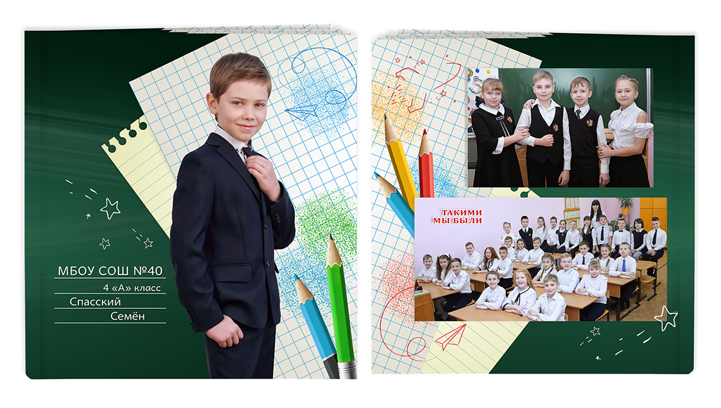 Выпускной альбом для выпускников детских садов . Альбом -  фотокнига "Мыльные пузыри". Фотоальбом  для первоклассников. Альбом для выпускников.