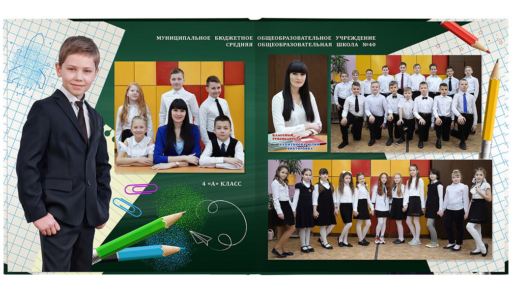 Выпускной альбом для выпускников детских садов . Альбом -  фотокнига "Мыльные пузыри". Фотоальбом  для первоклассников. Альбом для выпускников.