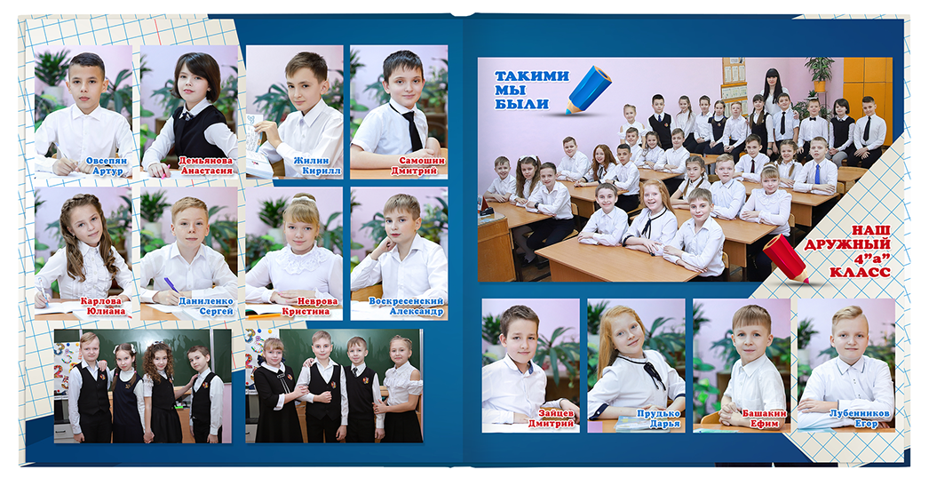 Выпускной альбом для выпускников детских садов . Альбом -  фотокнига "Мыльные пузыри". Фотоальбом  для первоклассников. Альбом для выпускников.