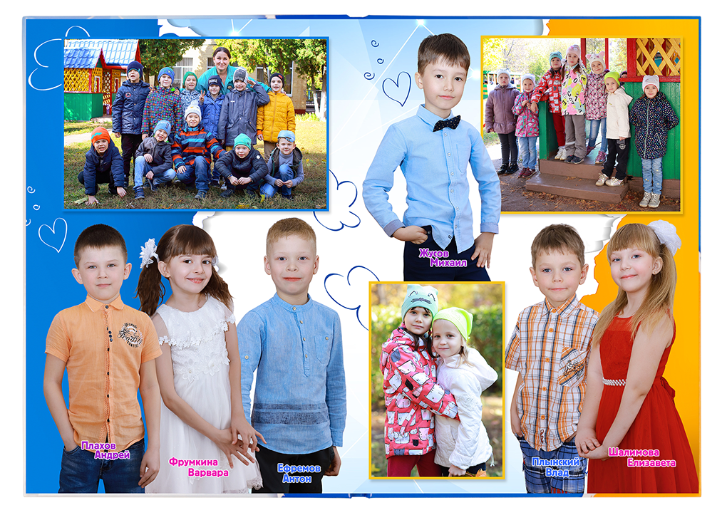 Выпускной альбом для выпускников детских садов . Альбом -  фотокнига "Воздушные шары". Фотоальбом  для первоклассников. Альбом для выпускников.