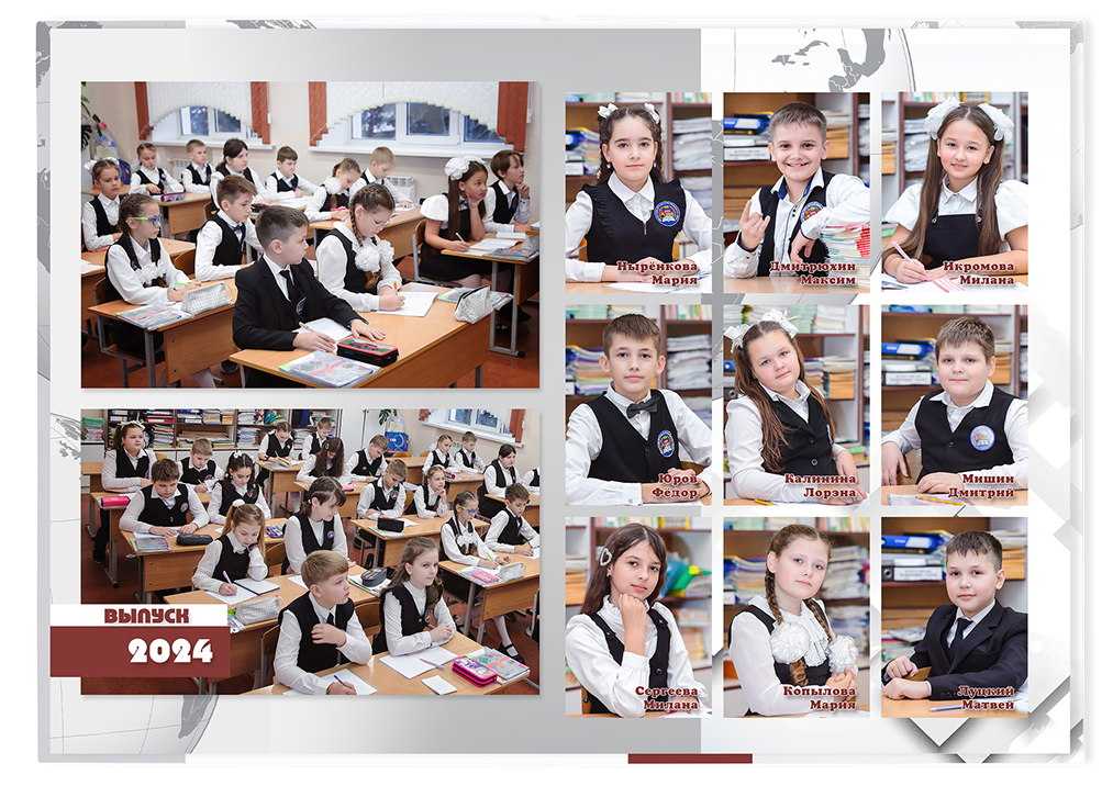 Выпускной альбом для выпускников детских садов . Альбом -  фотокнига "Глобус". Фотоальбом  для первоклассников. Альбом для выпускников.
