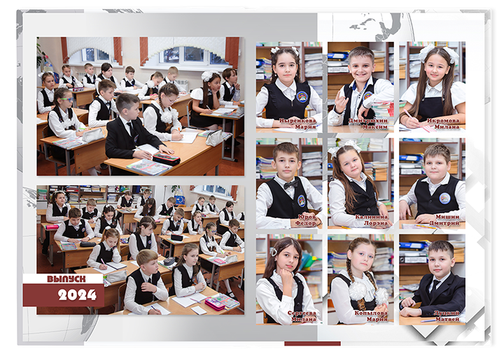 Выпускной альбом для выпускников детских садов . Альбом -  фотокнига "Глобус". Фотоальбом  для первоклассников. Альбом для выпускников.
