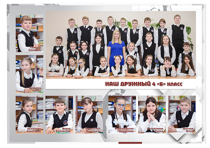 Выпускной альбом для выпускников детских садов . Альбом -  фотокнига "Глобус". Фотоальбом  для первоклассников. Альбом для выпускников.