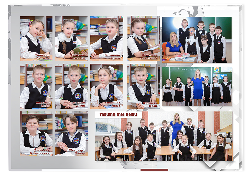 Выпускной альбом для выпускников детских садов . Альбом -  фотокнига "Глобус". Фотоальбом  для первоклассников. Альбом для выпускников.