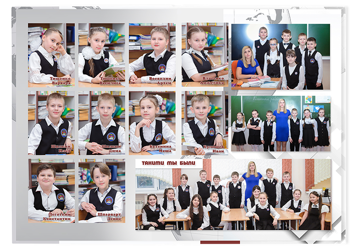 Выпускной альбом для выпускников детских садов . Альбом -  фотокнига "Глобус". Фотоальбом  для первоклассников. Альбом для выпускников.
