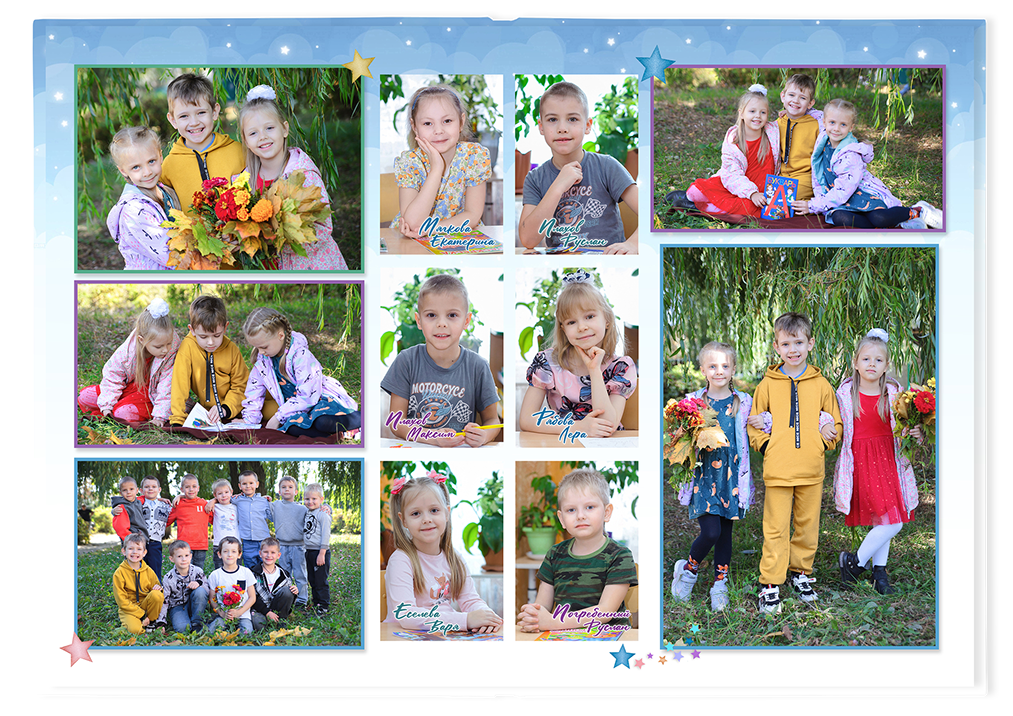 Выпускной альбом для выпускников детских садов . Альбом -  фотокнига "Звёздочки". Фотоальбом  для первоклассников. Альбом для выпускников.
