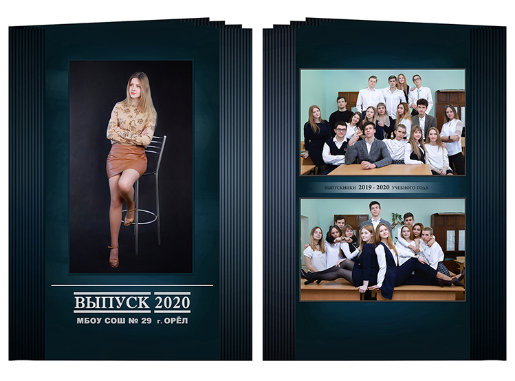 Выпускной альбом для старшеклассников. Постраничная фотокнига "Изумрудный".  Альбом для выпускников 9-11-х классов.