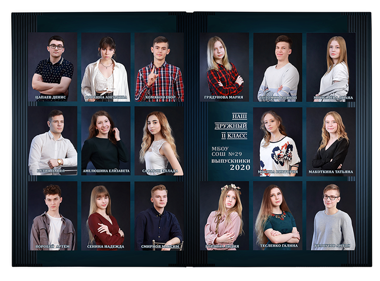 Выпускной альбом для старшеклассников. Постраничная фотокнига "Изумрудный".  Альбом для выпускников 9-11-х классов.