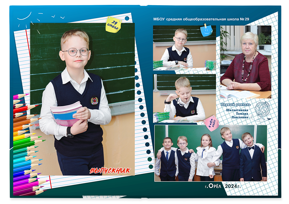 Выпускной альбом для выпускников детских садов . Альбом -  фотокнига "Воздушные шары". Фотоальбом  для первоклассников. Альбом для выпускников.