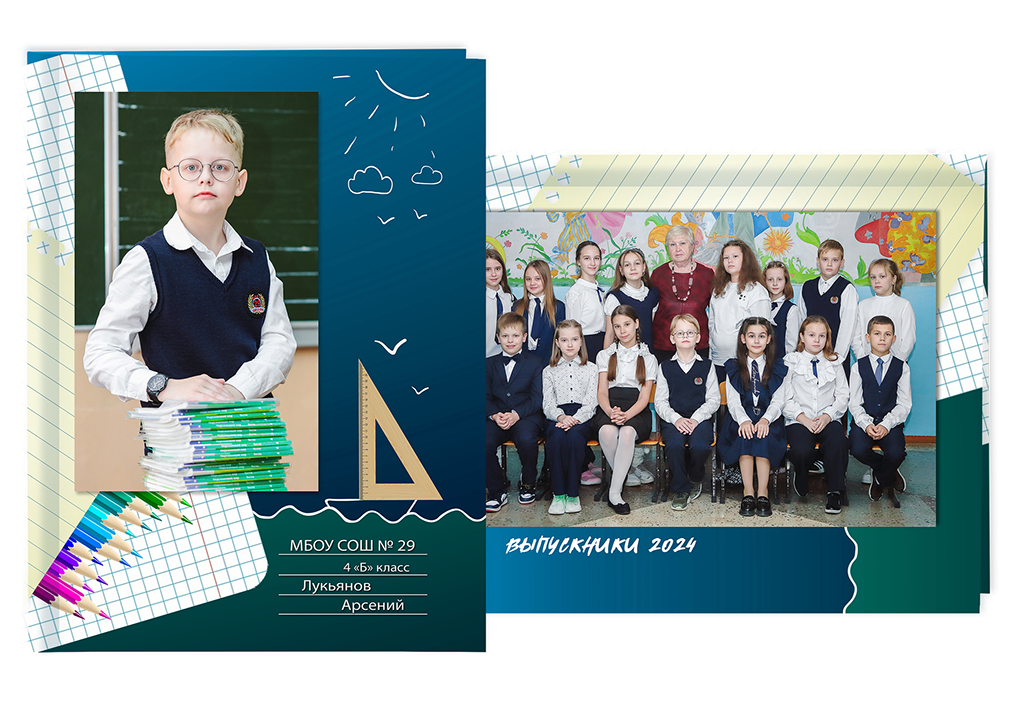 Выпускной альбом для выпускников детских садов . Альбом -  фотокнига "Воздушные шары". Фотоальбом  для первоклассников. Альбом для выпускников.