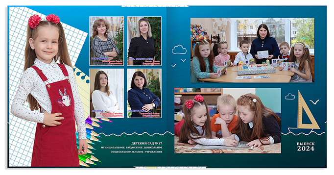 Выпускной альбом для выпускников детских садов . Альбом -  фотокнига "Кораблик". Фотоальбом  для первоклассников. Альбом для выпускников.