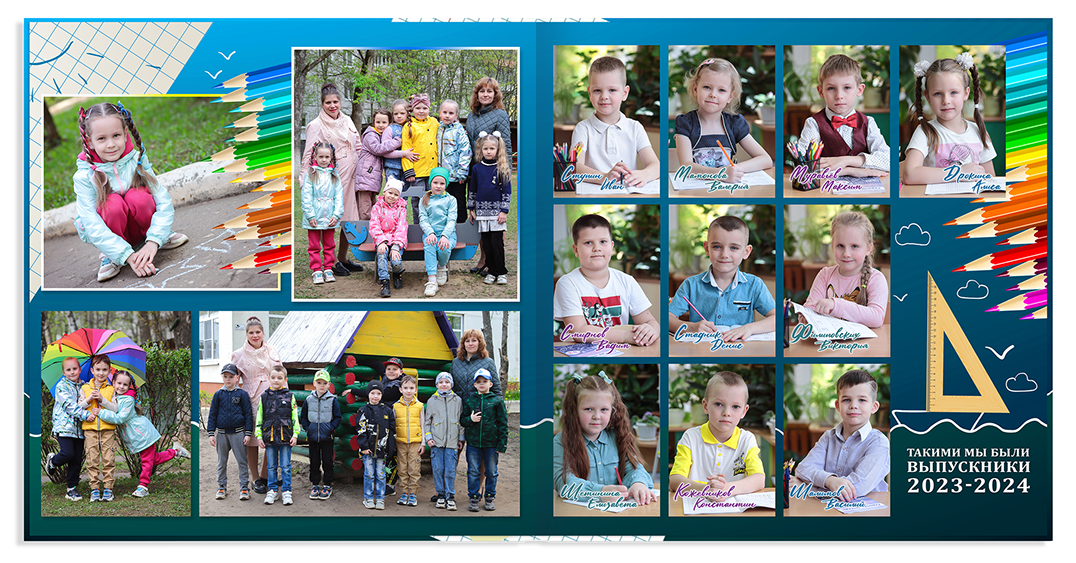 Выпускной альбом для выпускников детских садов . Альбом -  фотокнига "Мыльные пузыри". Фотоальбом  для первоклассников. Альбом для выпускников.