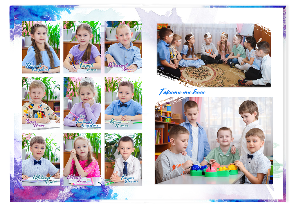 Выпускной альбом для выпускников детских садов . Альбом -  фотокнига "Акварель". Фотоальбом  для первоклассников. Альбом для выпускников.