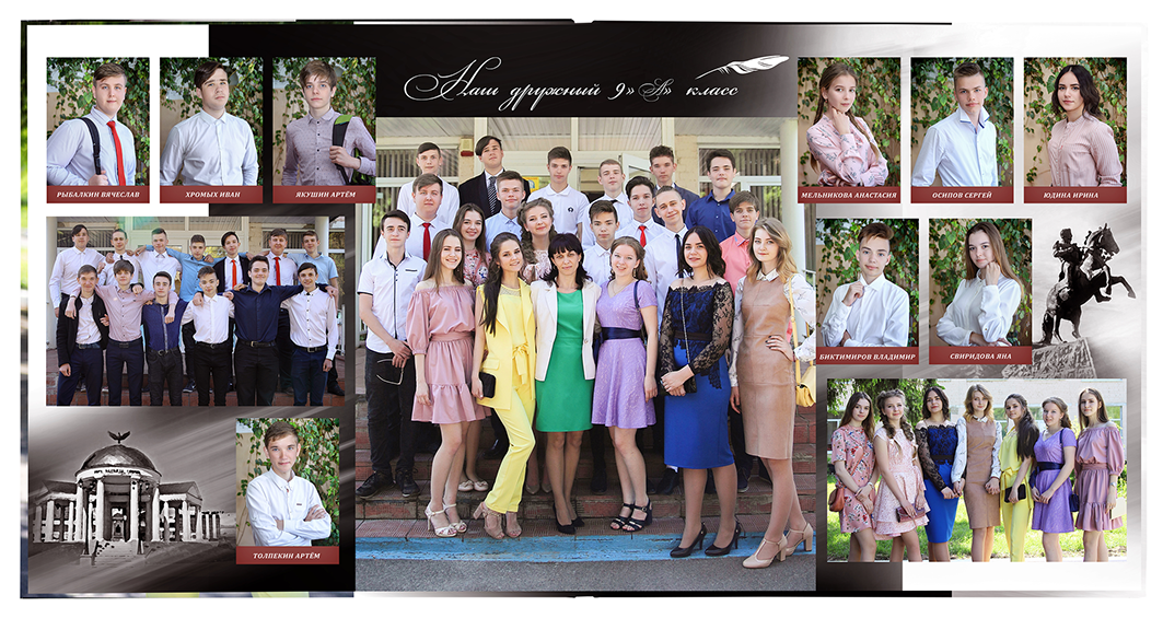 Выпускной альбом для выпускников детских садов . Альбом -  фотокнига "Мой город". Фотоальбом  для первоклассников. Альбом для выпускников.