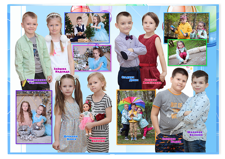 Выпускной альбом для выпускников детских садов . Альбом -  фотокнига "Мыльные пузыры". Фотоальбом  для первоклассников. Альбом для выпускников.