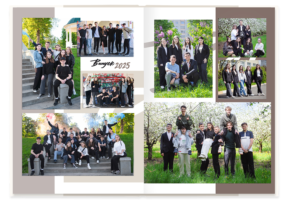 Выпускной альбом для старшеклассников. Постраничная фотокнига "Наш стиль".  Альбом для выпускников 9-11-х классов.