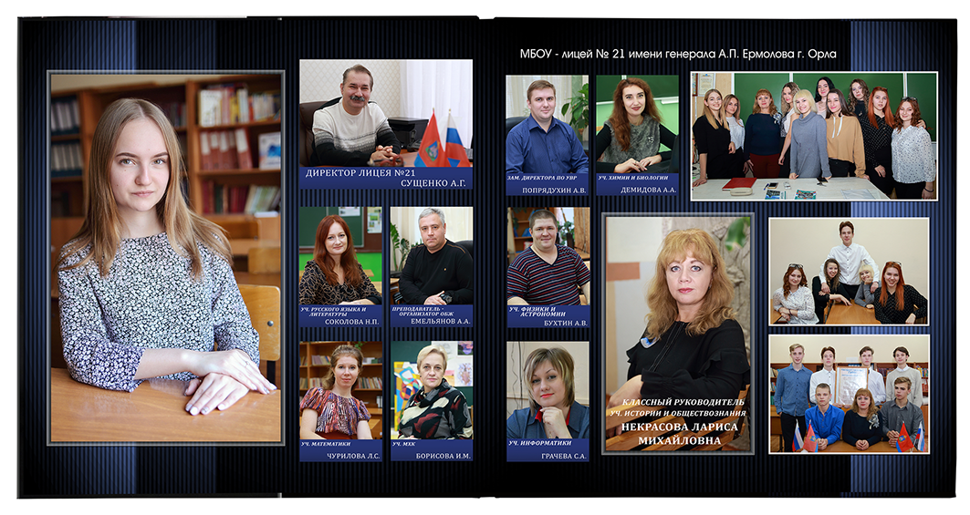 Выпускной альбом для выпускников детских садов . Альбом -  фотокнига "Классический". Фотоальбом  для первоклассников. Альбом для выпускников.