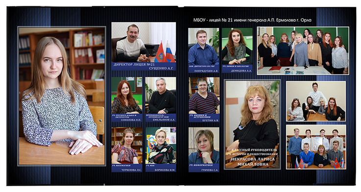 Выпускной альбом для выпускников детских садов . Альбом -  фотокнига "Классический". Фотоальбом  для первоклассников. Альбом для выпускников.