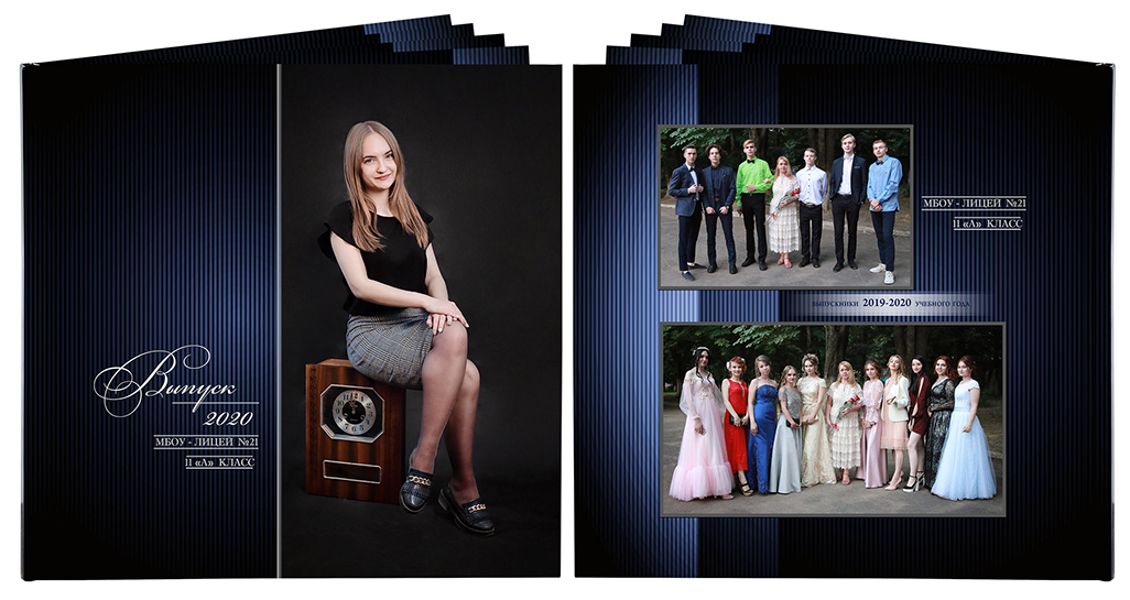 Выпускной альбом для выпускников детских садов . Альбом -  фотокнига "Классический". Фотоальбом  для первоклассников. Альбом для выпускников.