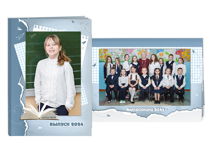 Выпускной альбом для выпускников детских садов . Альбом -  фотокнига "Школьник". Фотоальбом  для первоклассников. Альбом для выпускников.