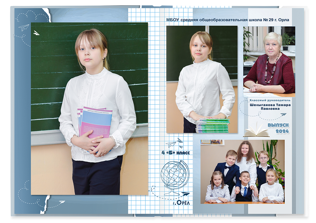 Выпускной альбом для выпускников детских садов . Альбом -  фотокнига "Школьник". Фотоальбом  для первоклассников. Альбом для выпускников.