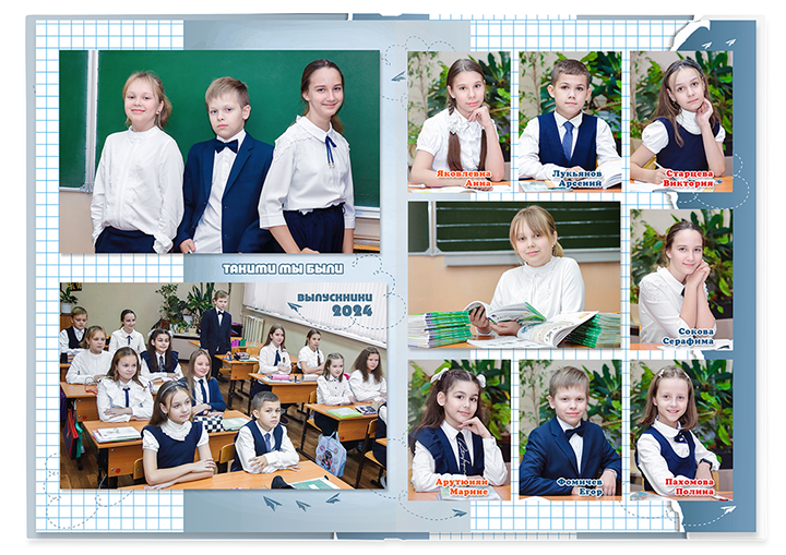 Выпускной альбом для выпускников детских садов . Альбом -  фотокнига "Школьник". Фотоальбом  для первоклассников. Альбом для выпускников.