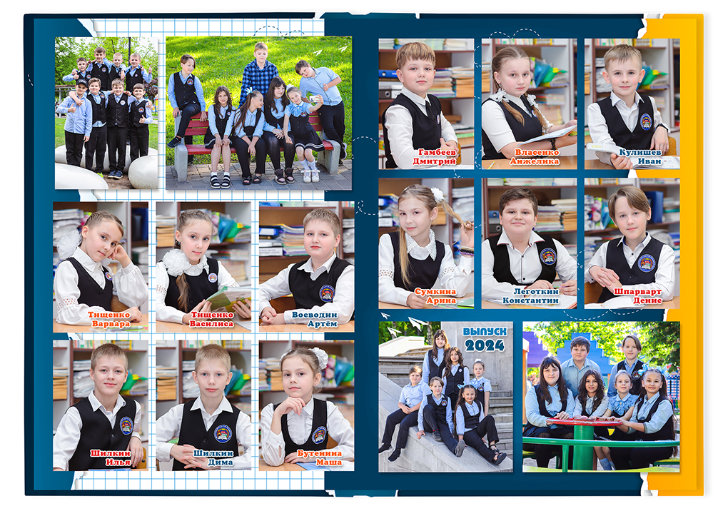 Выпускной альбом для выпускников детских садов . Альбом -  фотокнига "Школьник". Фотоальбом  для первоклассников. Альбом для выпускников.
