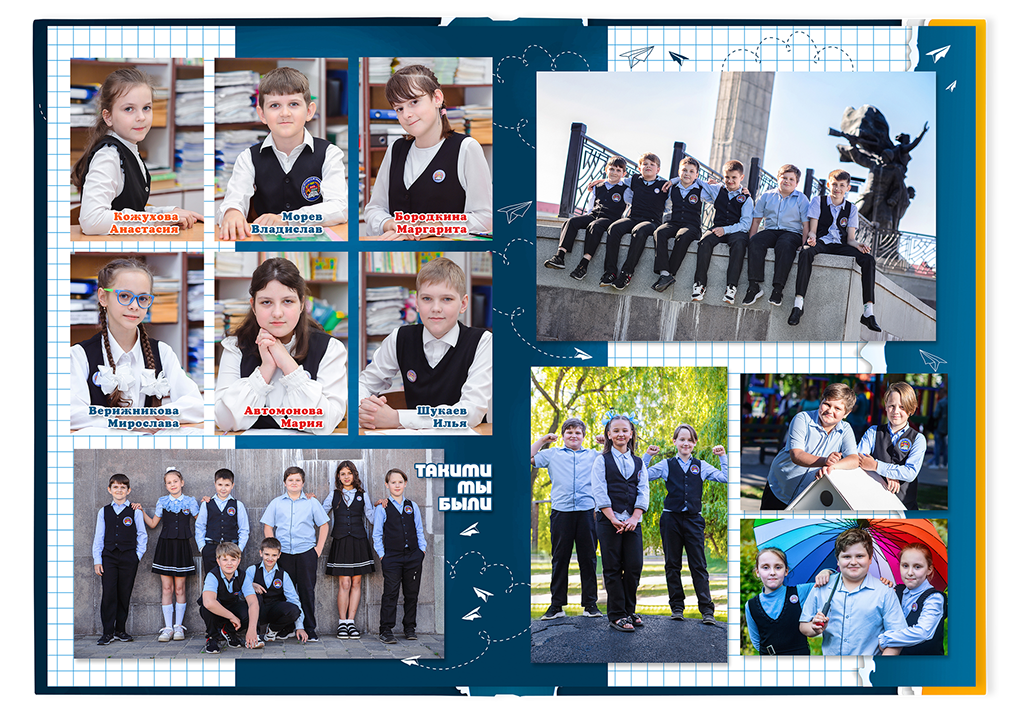 Выпускной альбом для выпускников детских садов . Альбом -  фотокнига "Школьник". Фотоальбом  для первоклассников. Альбом для выпускников.