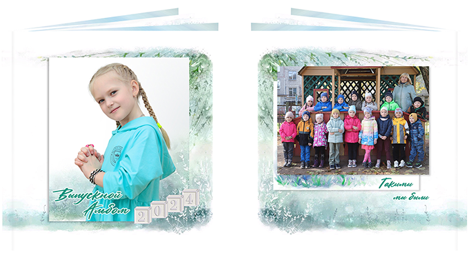 Выпускной альбом для выпускников детских садов. Альбом -  фотокнига. Фотоальбом  для первоклассников. Альбом для выпускников дет садов.