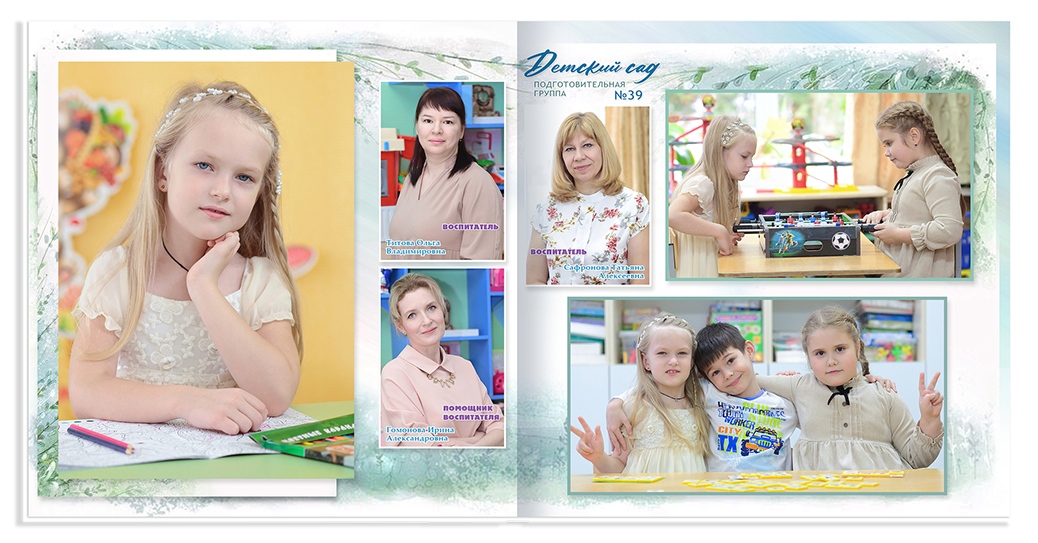 Выпускной альбом для выпускников детских садов . Альбом -  фотокнига "Мыльные пузыри". Фотоальбом  для первоклассников. Альбом для выпускников.