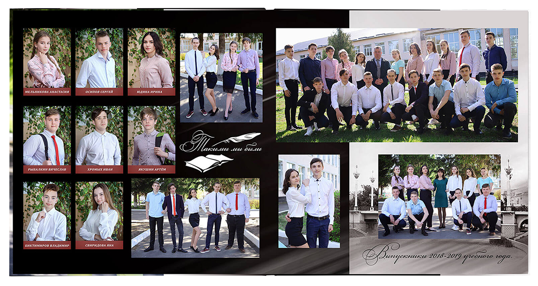 Выпускной альбом для выпускников детских садов . Альбом -  фотокнига "Мой город". Фотоальбом  для первоклассников. Альбом для выпускников.