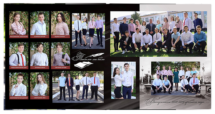 Выпускной альбом для выпускников детских садов . Альбом -  фотокнига "Мой город". Фотоальбом  для первоклассников. Альбом для выпускников.
